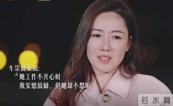 终于懂了李施嬅的虐恋真相：没安全感的女人，大都会贪恋这个东西