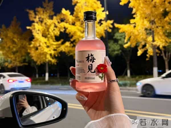 “情人关系结束了,可以这么发圈”