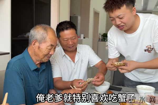 余雪爷爷状态不妙，一举动证明已是弥留之际，家里人已有心理准备