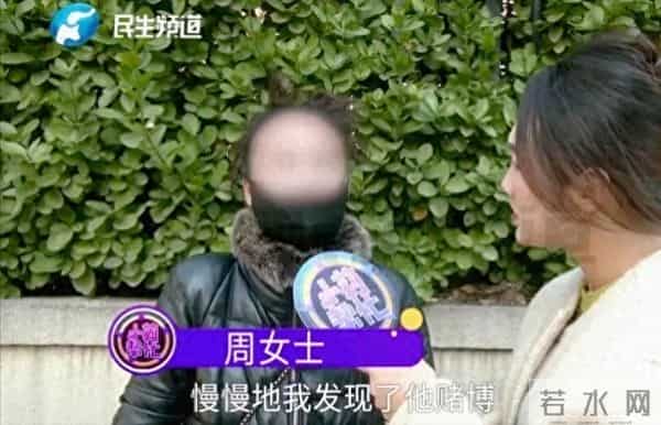 姐弟恋需谨慎,她为小丈夫花费60万,却买来三条血泪教训