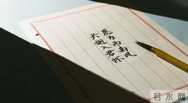 女子远嫁深圳离婚,分开15年前男友知道,主动联系再续前缘