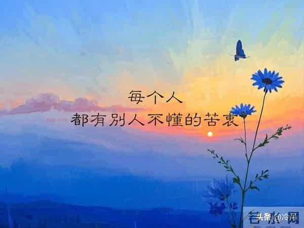 世界很甜,因为有你。