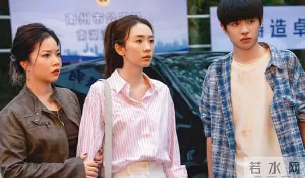 《四喜》：以“爱”之名，变着法的控制你，实锤