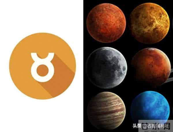 金牛座本周运势 - 2025 年 11 月 23 日至 11 月 29 日