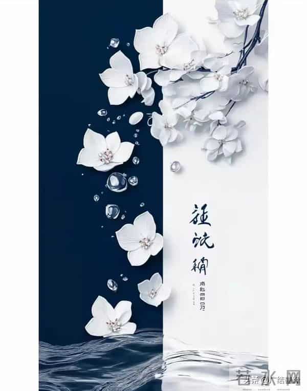 两性关系-我57岁同居后我对搭伙老伴不满,他:跟前妻比差了点