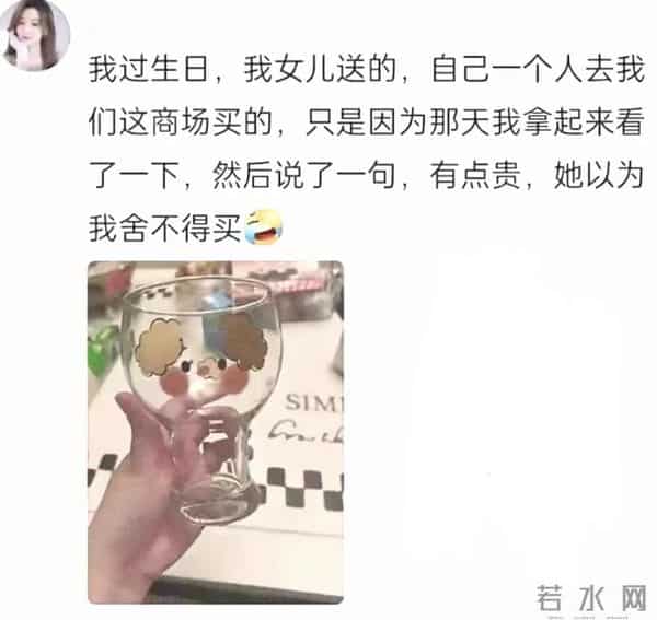 终于知道孩子为啥能留住妈妈了！网友：牵住妈妈的不是孩子而是爱
