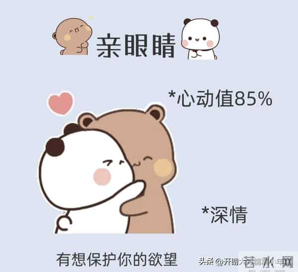 恋爱中，女生最想被亲吻的5个部位