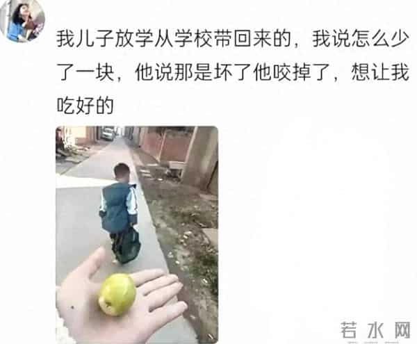 终于知道孩子为啥能留住妈妈了！网友：牵住妈妈的不是孩子而是爱