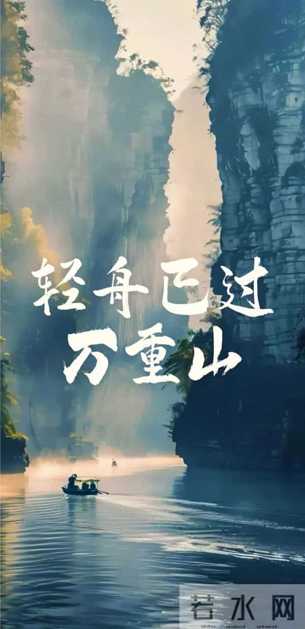 11月24日每天都是新的一天,那么请带着感恩宽容自信和爱去迎接它