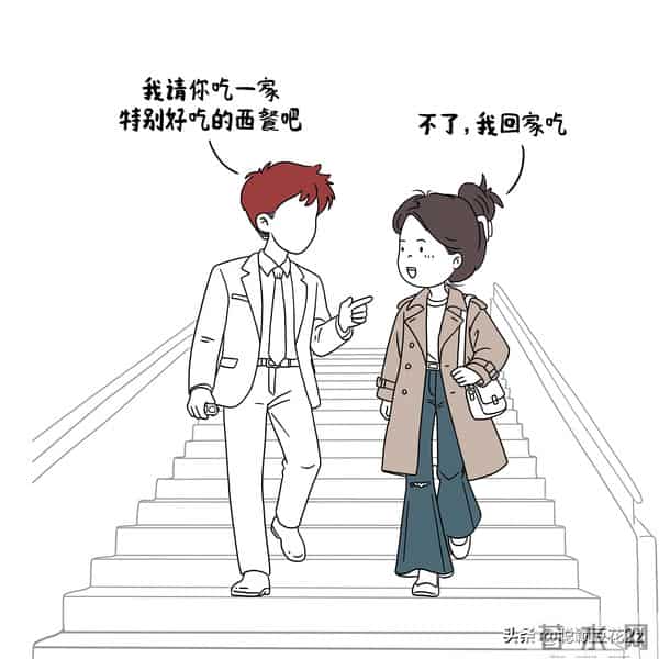 小心眼邪修疗法用插画记录生活 情侣日常