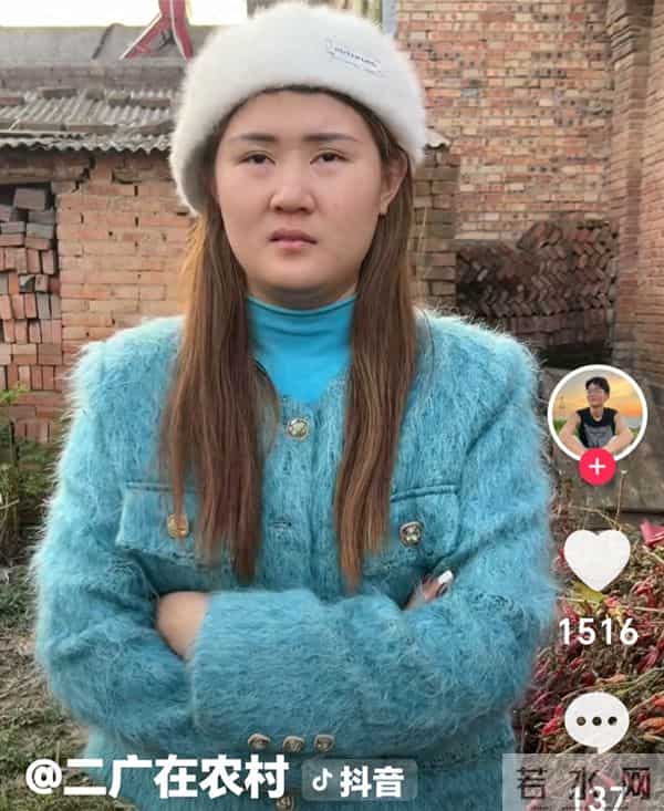 晨晨退回彩礼钱，让二广赶快去救妈，雕虫小技漏洞多，网友别信他