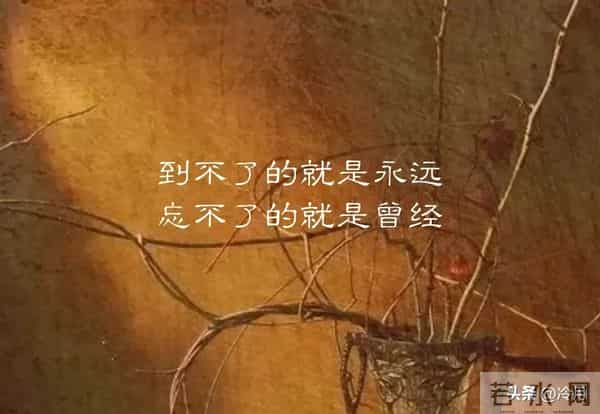 世界很甜,因为有你。