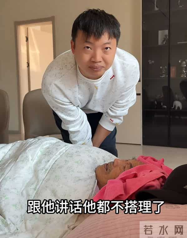 余雪爷爷状态不妙，一举动证明已是弥留之际，家里人已有心理准备
