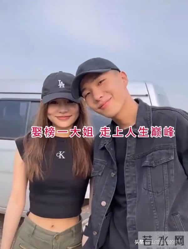 江苏男子一句“她有工作无薪资”获50万赞:娶她一百回都不够!