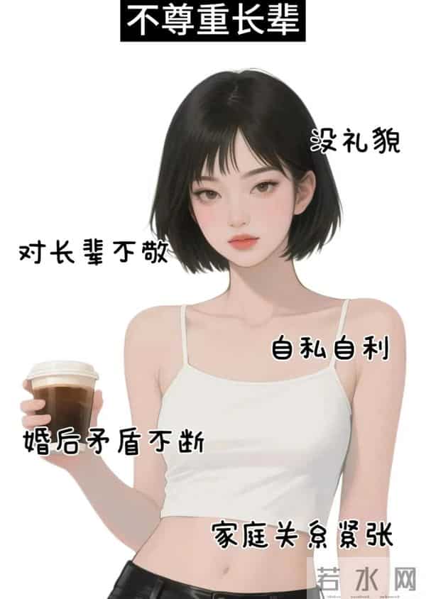 男人不管你多“寂寞”,有这4种表现的女生人品不好,千万别深爱