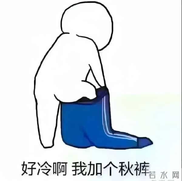 “活人感满满的朋友圈文案 5.0”