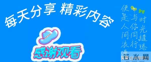 女人最容易被勾引的三个秘密，你猜不到，第二点到死都不会告诉你