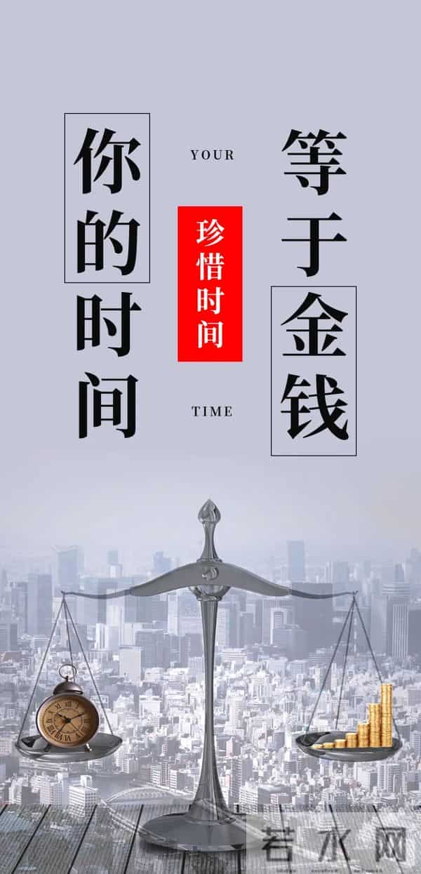 11月24日每天都是新的一天,那么请带着感恩宽容自信和爱去迎接它