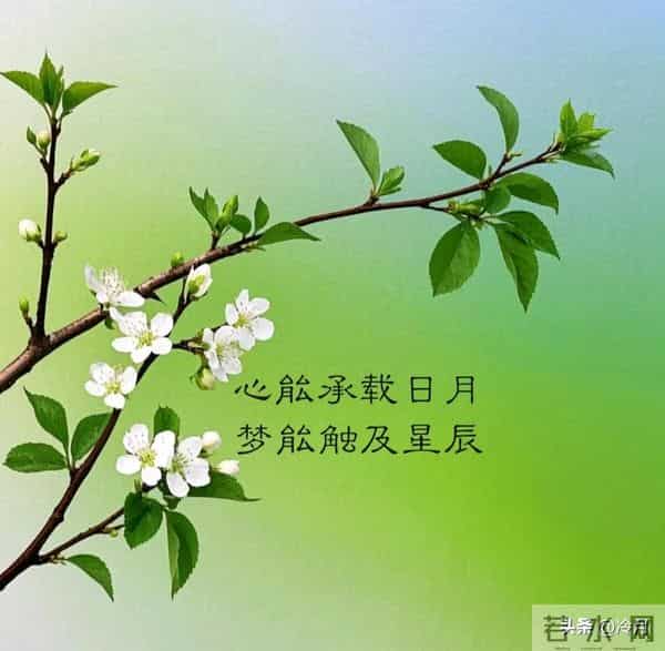 世界很甜,因为有你。