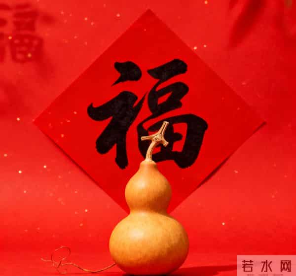 下周2025年11月24日至30日各星座财运预测:好运来了,别错过!