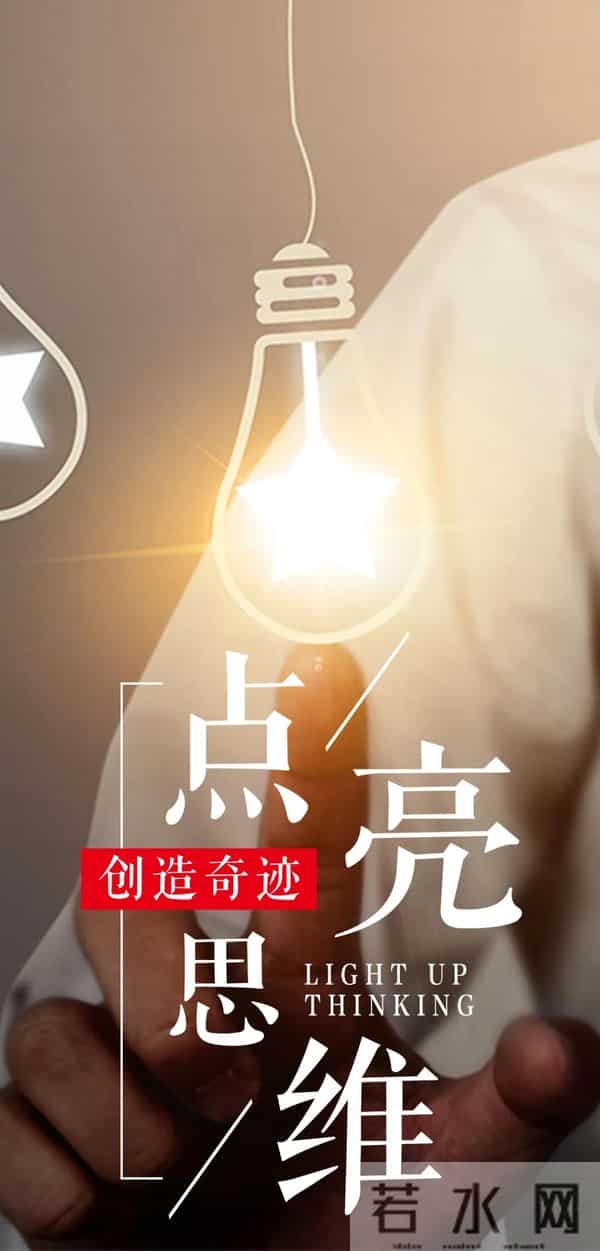 11月24日每天都是新的一天,那么请带着感恩宽容自信和爱去迎接它