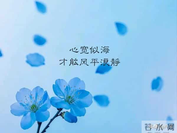 世界很甜,因为有你。