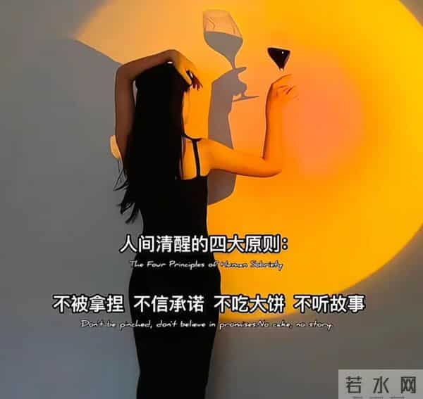 事,看透就好,人,看穿就好,时间让人一边成长一边感悟...