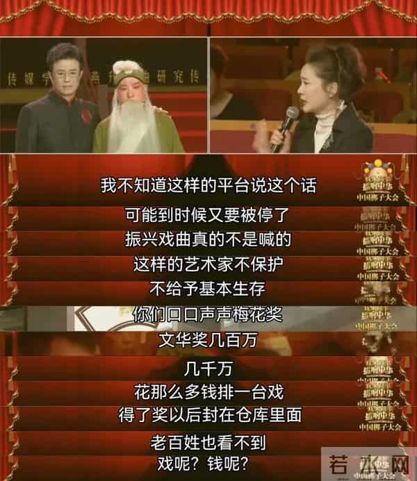 内娱最疯影后,只想传宗接代