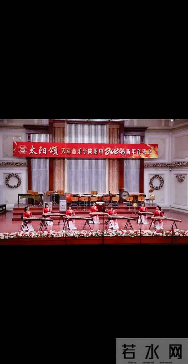 天津音乐学院为什么选择王宏伟做院长?做得合格吗?