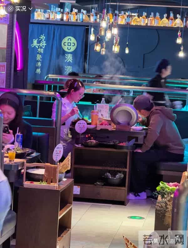 郑恺苗苗吃火锅 边吃边聊 引导型的老公和赞美型的老婆 家庭才会美满