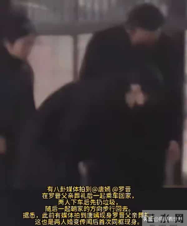 罗晋也没想到,唐嫣一个决定赢回了,自己被谣言摧毁的“口碑”!