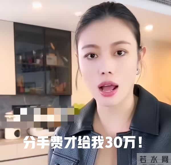 葛荟婕曝汪峰贼抠门,给她30万分手费,却给章子怡买3000万钻戒