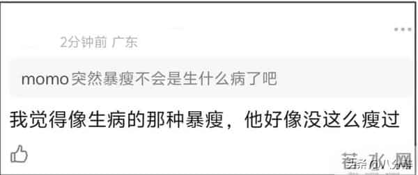 陈晓瘦脱相惊呆网友!离婚后眼里仍无光,状态惨输前妻陈妍希