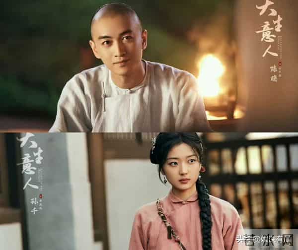 离婚1年,一别两宽,陈晓从不提陈妍希,如今才看懂他到底赢在哪