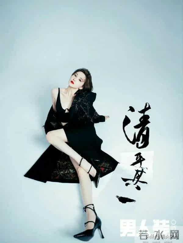 陈小纭：魔鬼身材