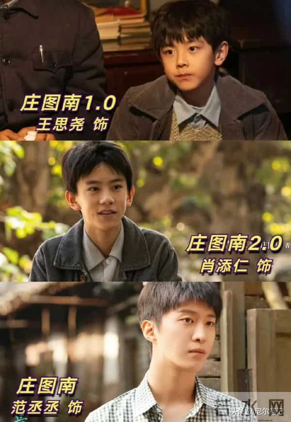 资源咖、演技差,范丞丞入围金莲花奖惹众怒,口碑大翻车骂声一片