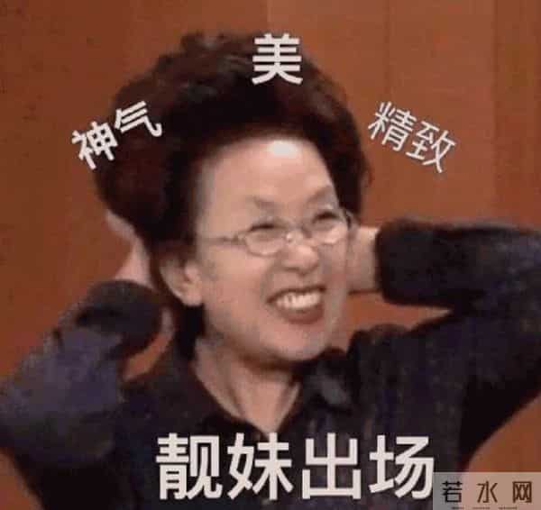 他走了，9.6分神作落幕