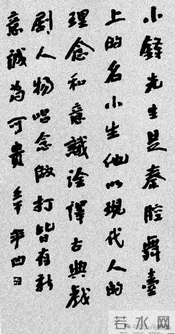 官媒:李小锋开创“锋派”艺术!听听李小锋如何回应