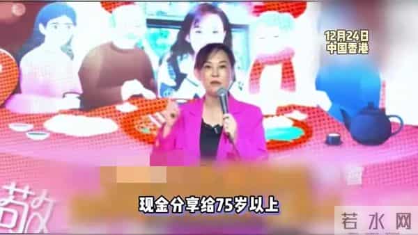 刘家良骨灰被盗后续:遗孀不打算赎回,1500万出售龛位作慈善捐助