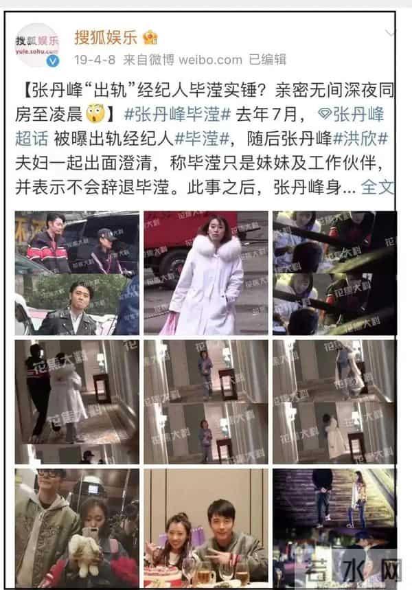 恋爱脑有多可怕?未婚生子、原谅出轨老公,洪欣的下场怪不得别人