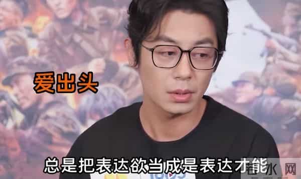 比胡歌帅,比文章狂!因一句话得罪郭麒麟的他,直呼:很后悔!