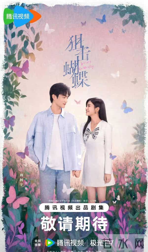 天啊,陈晓怎么瘦脱相了? 猛一看以为是朱一龙或魏晨差点没认出来