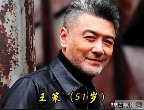 法拉利老了也是法拉利,花白头发、络腮胡,老而不衰的8位男星!