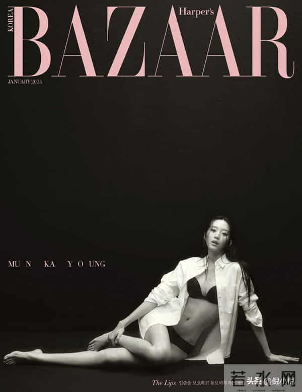 文佳瑛的身材穿CK太绝了|韩国时尚芭莎