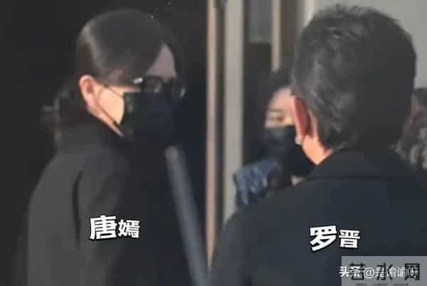 罗晋唐嫣：最好的婚姻，是难时搭把手