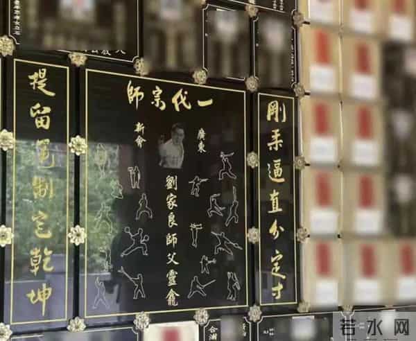 刘家良骨灰被盗后续:遗孀不打算赎回,1500万出售龛位作慈善捐助