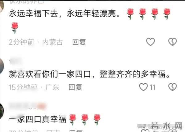 恋爱脑有多可怕?未婚生子、原谅出轨老公,洪欣的下场怪不得别人