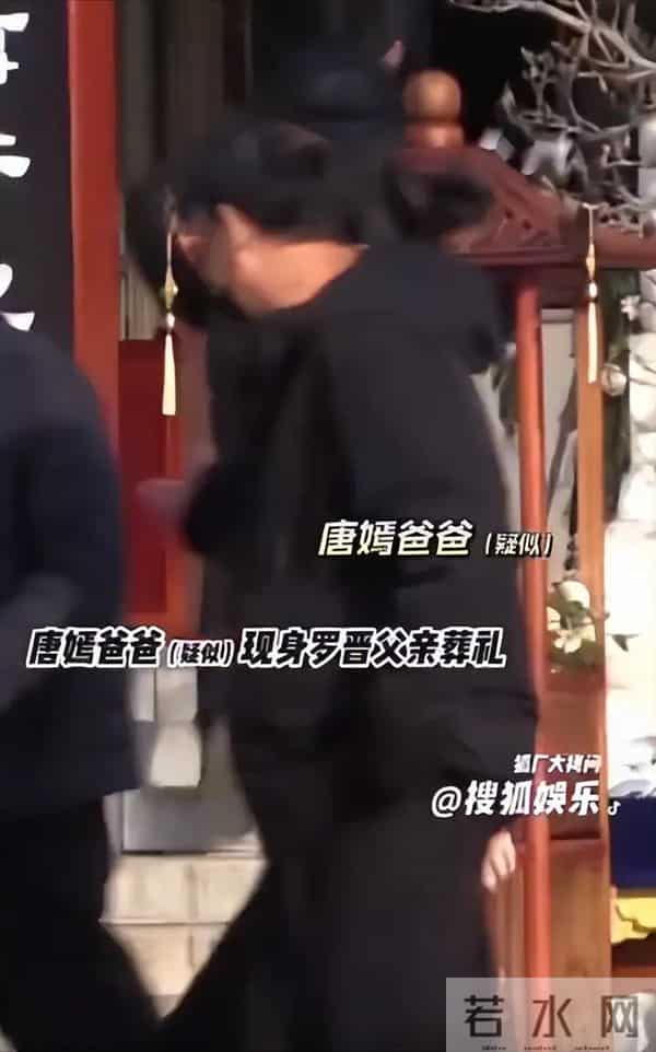 蔓娱独家：唐嫣用行动击碎婚变谣言，细节见证真爱