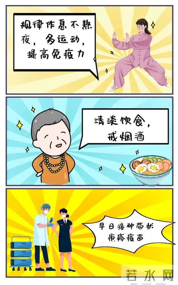 41岁张靓颖,自曝已确诊!