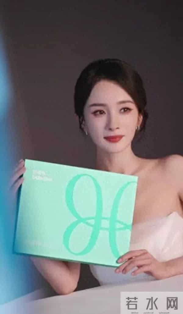 杨幂体态确实太好了!这腰臀比是真实存在的?